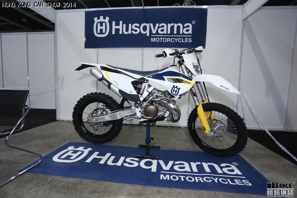 Husqvarna (3)